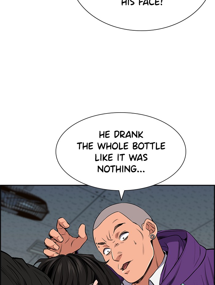 Get Schooled Chapter 2 page 93 - Chapter 2: Episode 2