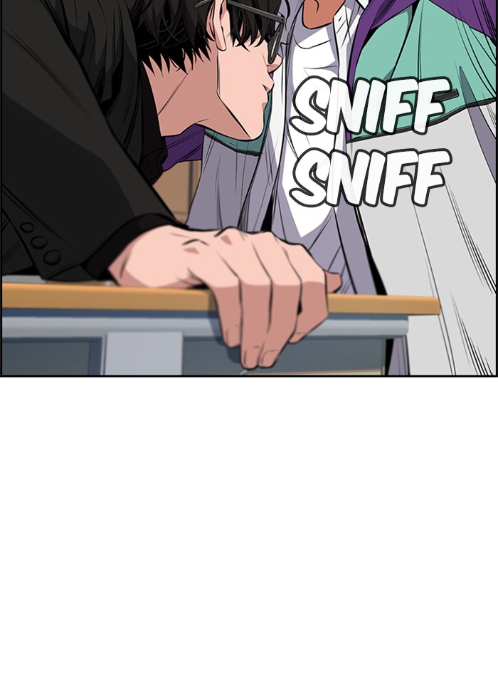 Get Schooled Chapter 2 page 94 - Chapter 2: Episode 2