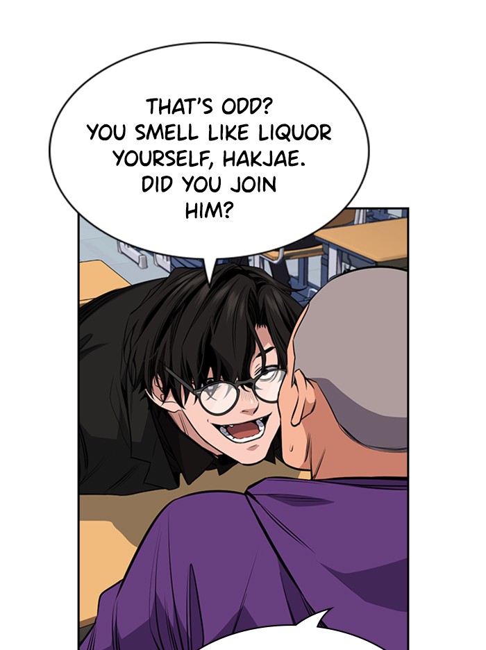 Get Schooled Chapter 2 page 95 - Chapter 2: Episode 2