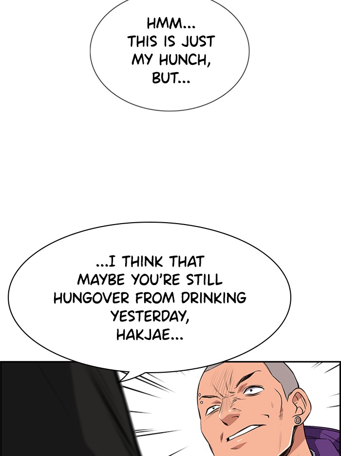 Get Schooled Chapter 2 page 98 - Chapter 2: Episode 2