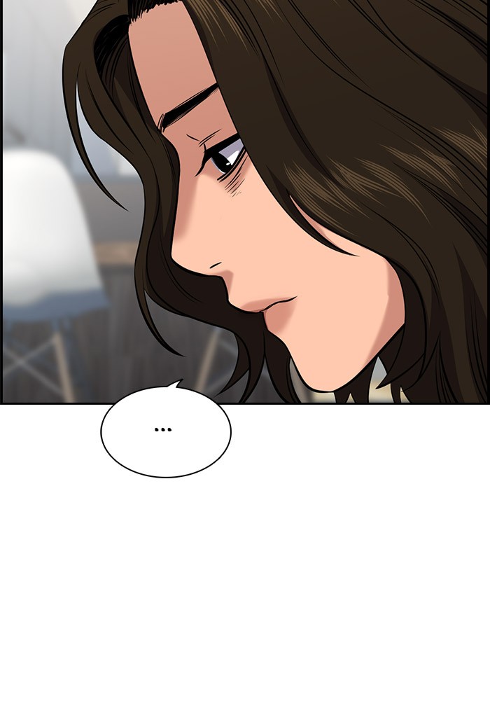 Get Schooled Chapter 20 page 100 - Chapter 20: Episode 20
