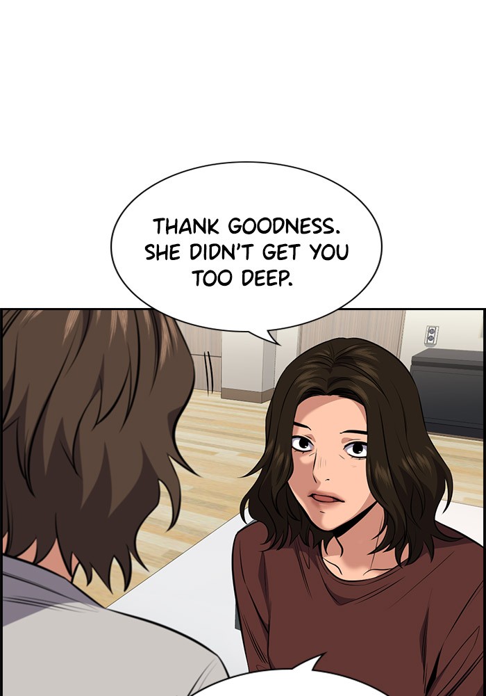 Get Schooled Chapter 20 page 101 - Chapter 20: Episode 20
