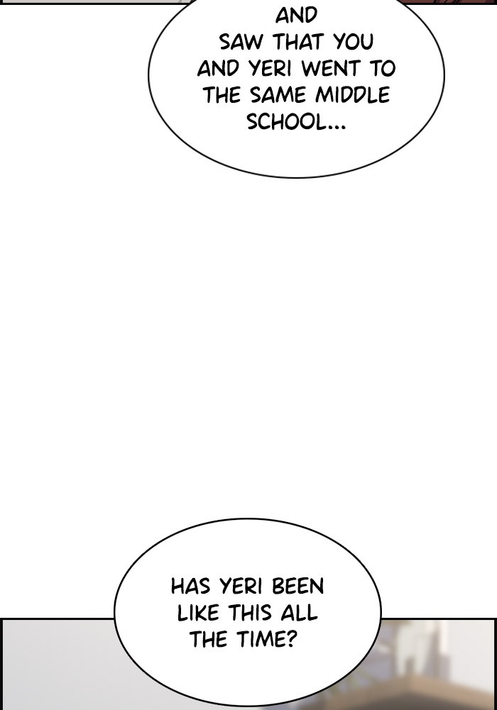 Get Schooled Chapter 20 page 102 - Chapter 20: Episode 20