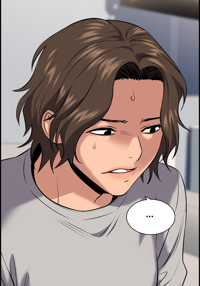 Get Schooled Chapter 20 page 103 - Chapter 20: Episode 20