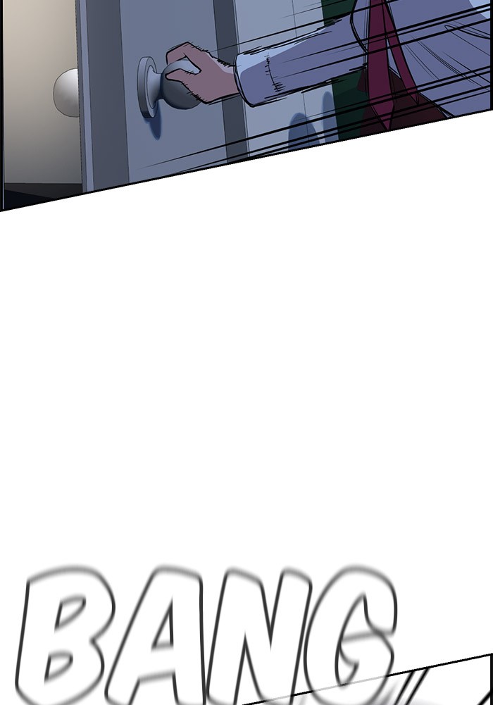 Get Schooled Chapter 20 page 109 - Chapter 20: Episode 20