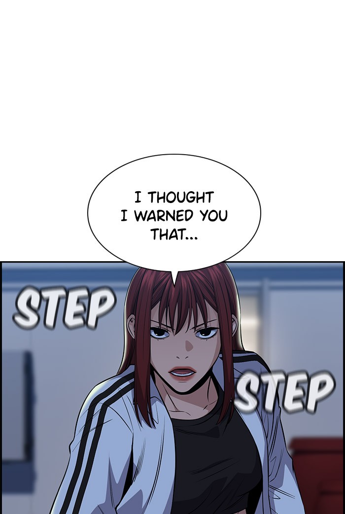 Get Schooled Chapter 20 page 114 - Chapter 20: Episode 20