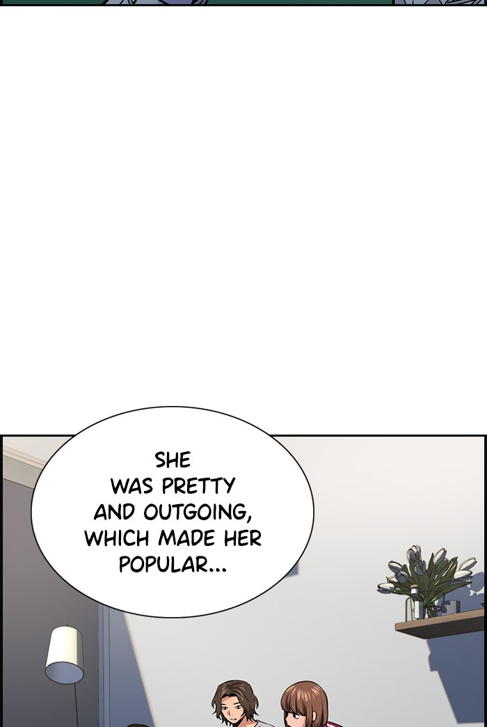 Get Schooled Chapter 20 page 117 - Chapter 20: Episode 20