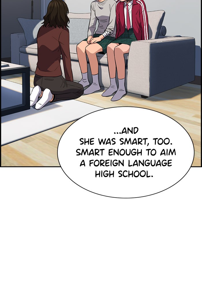 Get Schooled Chapter 20 page 118 - Chapter 20: Episode 20