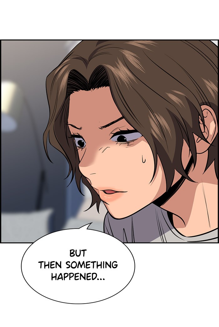 Get Schooled Chapter 20 page 119 - Chapter 20: Episode 20