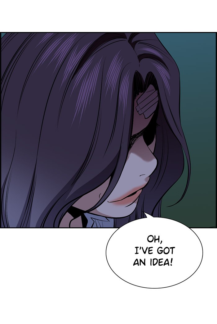 Get Schooled Chapter 20 page 120 - Chapter 20: Episode 20