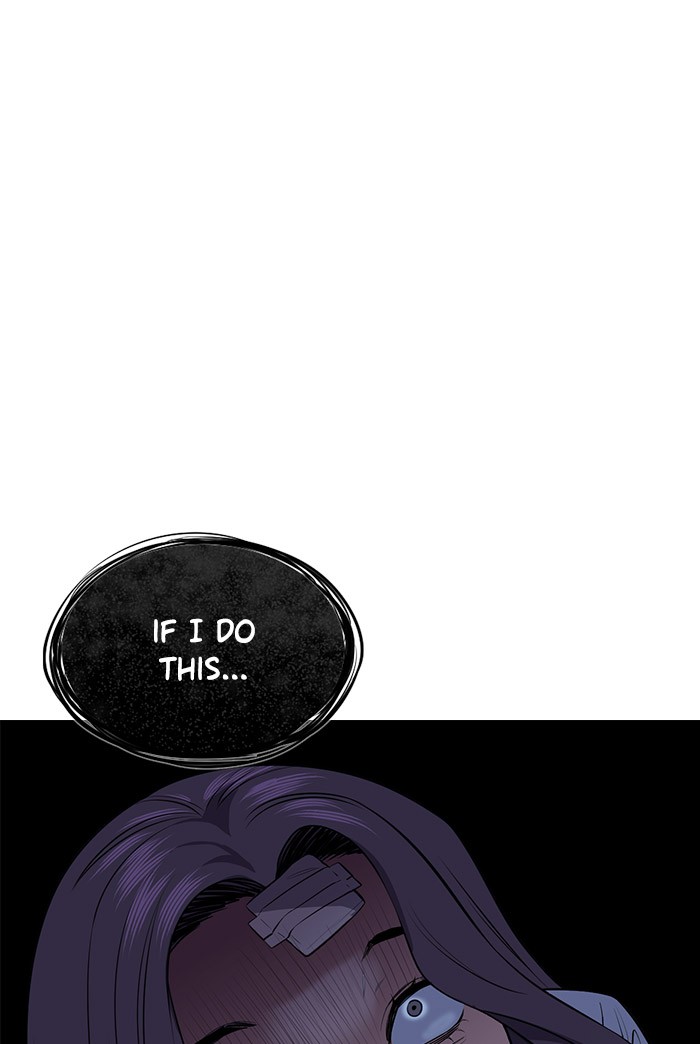 Get Schooled Chapter 20 page 121 - Chapter 20: Episode 20