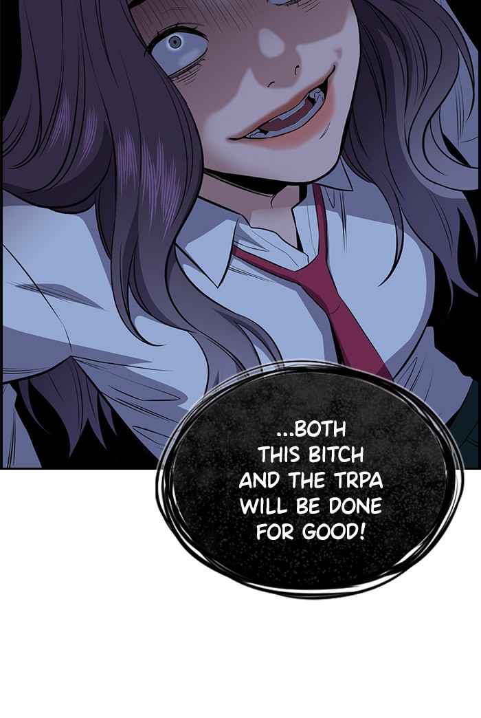 Get Schooled Chapter 20 page 122 - Chapter 20: Episode 20