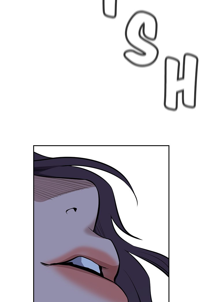 Get Schooled Chapter 20 page 125 - Chapter 20: Episode 20