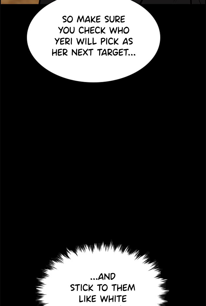 Get Schooled Chapter 20 page 17 - Chapter 20: Episode 20
