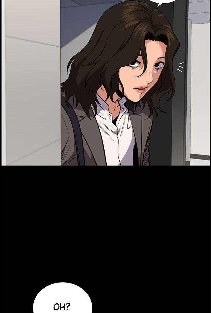 Get Schooled Chapter 20 page 2 - Chapter 20: Episode 20