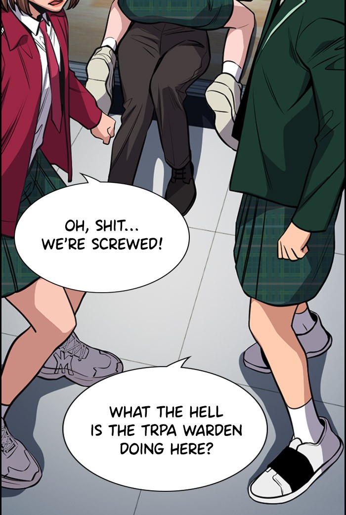 Get Schooled Chapter 20 page 23 - Chapter 20: Episode 20
