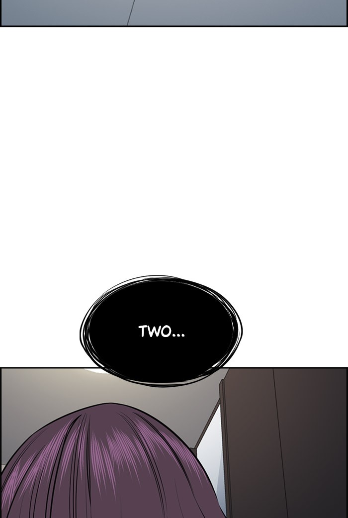 Get Schooled Chapter 20 page 24 - Chapter 20: Episode 20