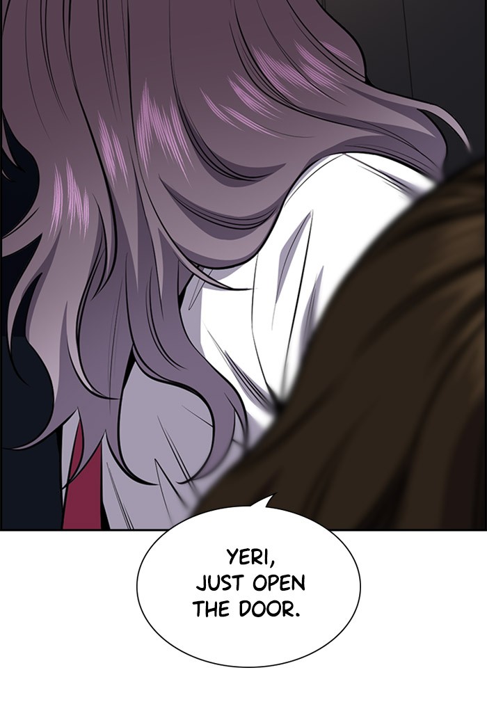 Get Schooled Chapter 20 page 25 - Chapter 20: Episode 20