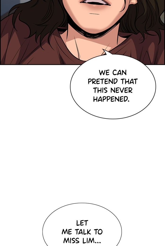 Get Schooled Chapter 20 page 27 - Chapter 20: Episode 20