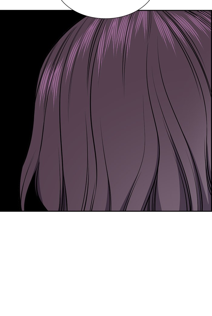 Get Schooled Chapter 20 page 28 - Chapter 20: Episode 20