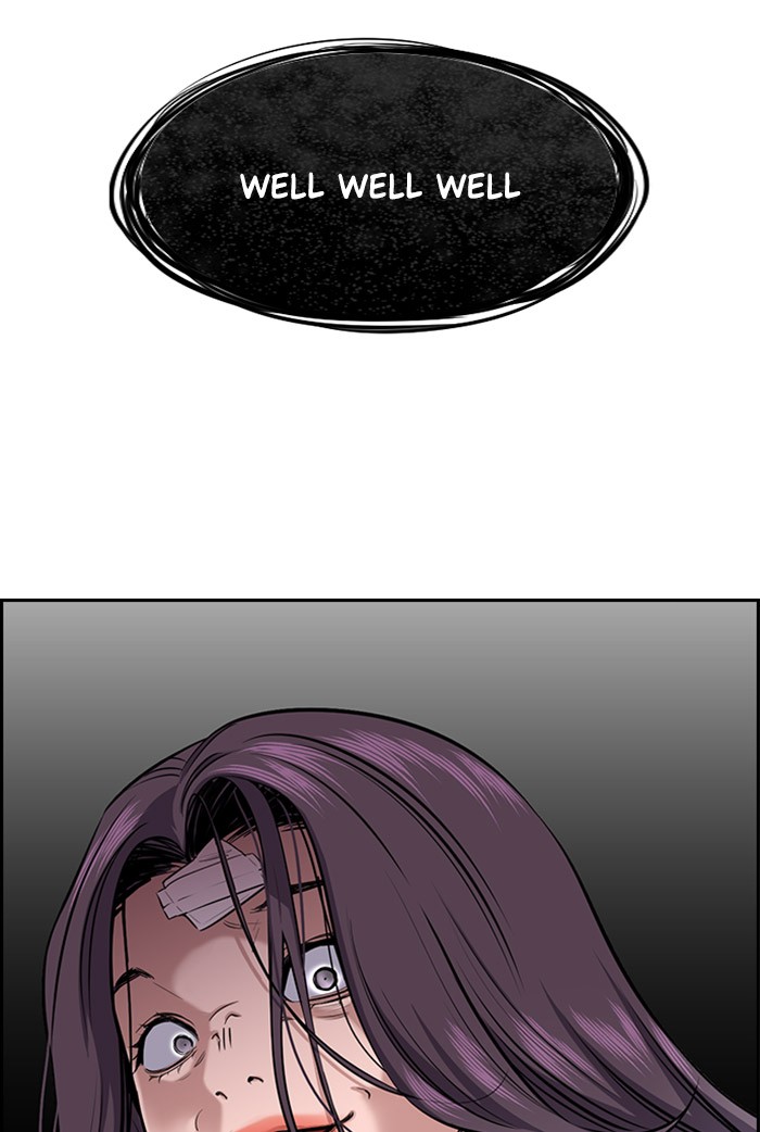Get Schooled Chapter 20 page 29 - Chapter 20: Episode 20