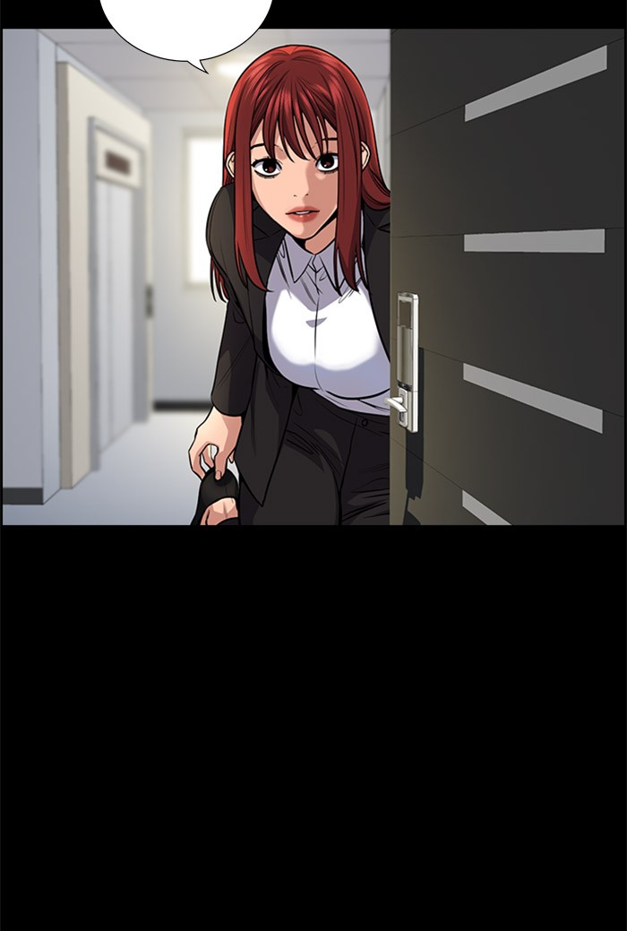 Get Schooled Chapter 20 page 3 - Chapter 20: Episode 20