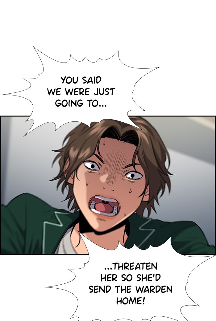 Get Schooled Chapter 20 page 37 - Chapter 20: Episode 20