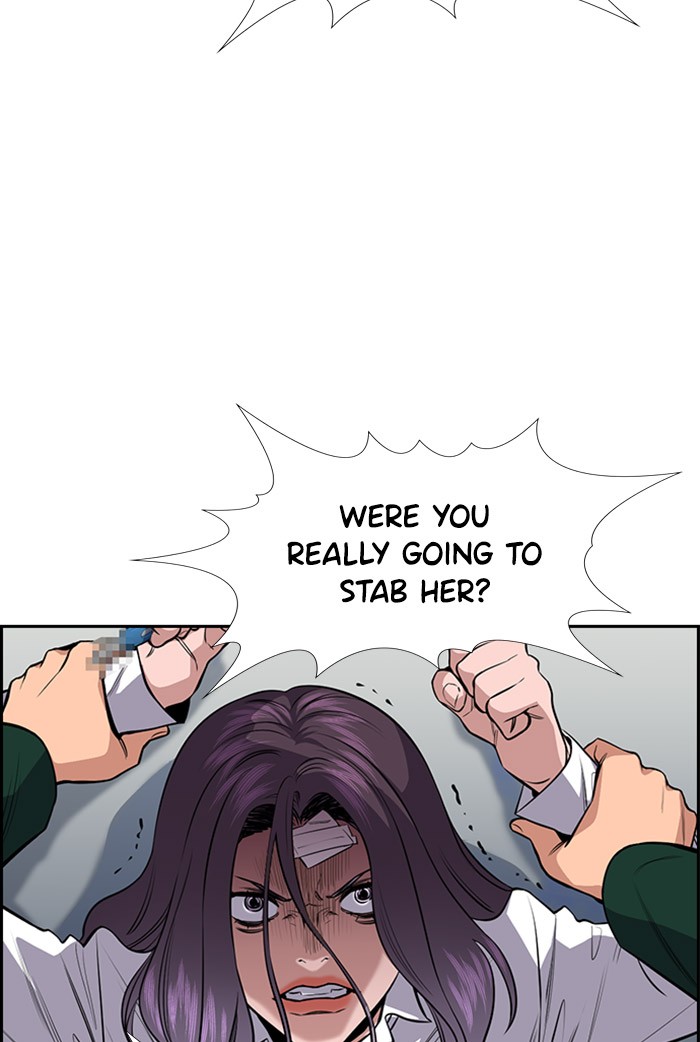 Get Schooled Chapter 20 page 38 - Chapter 20: Episode 20