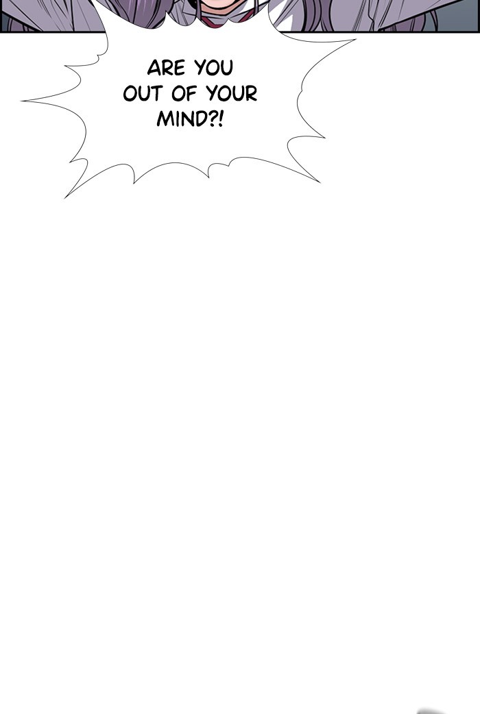 Get Schooled Chapter 20 page 39 - Chapter 20: Episode 20