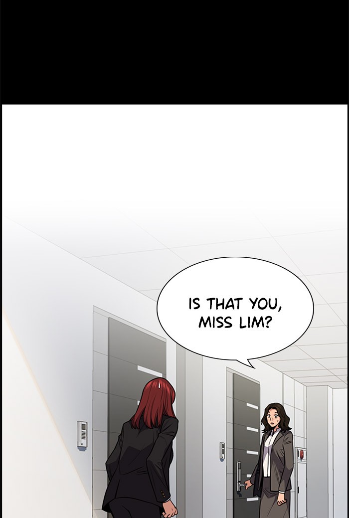 Get Schooled Chapter 20 page 4 - Chapter 20: Episode 20