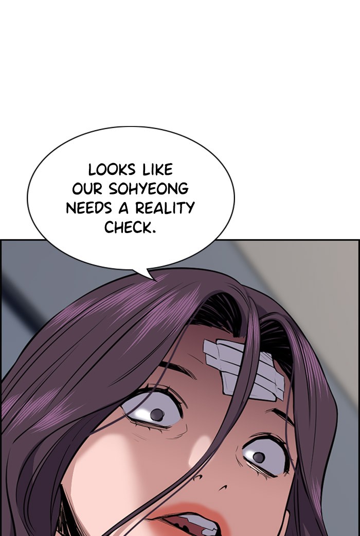 Get Schooled Chapter 20 page 43 - Chapter 20: Episode 20