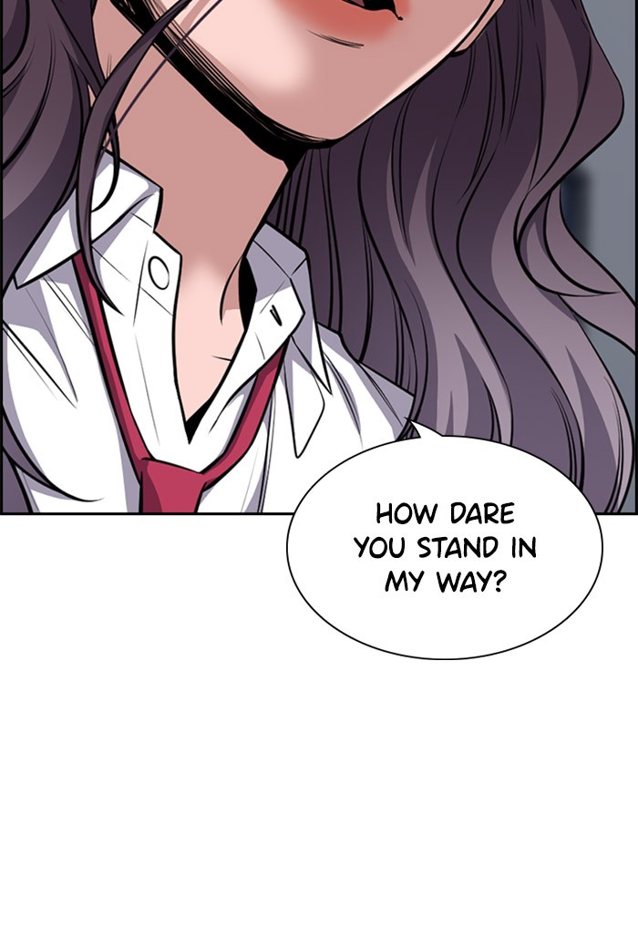 Get Schooled Chapter 20 page 44 - Chapter 20: Episode 20