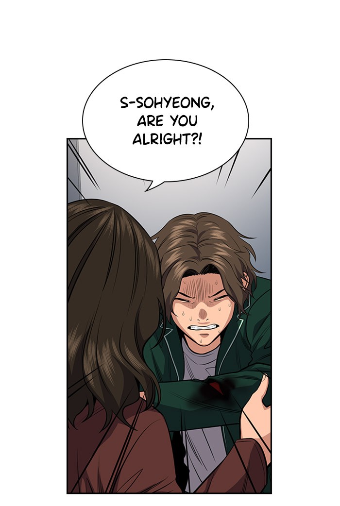 Get Schooled Chapter 20 page 45 - Chapter 20: Episode 20