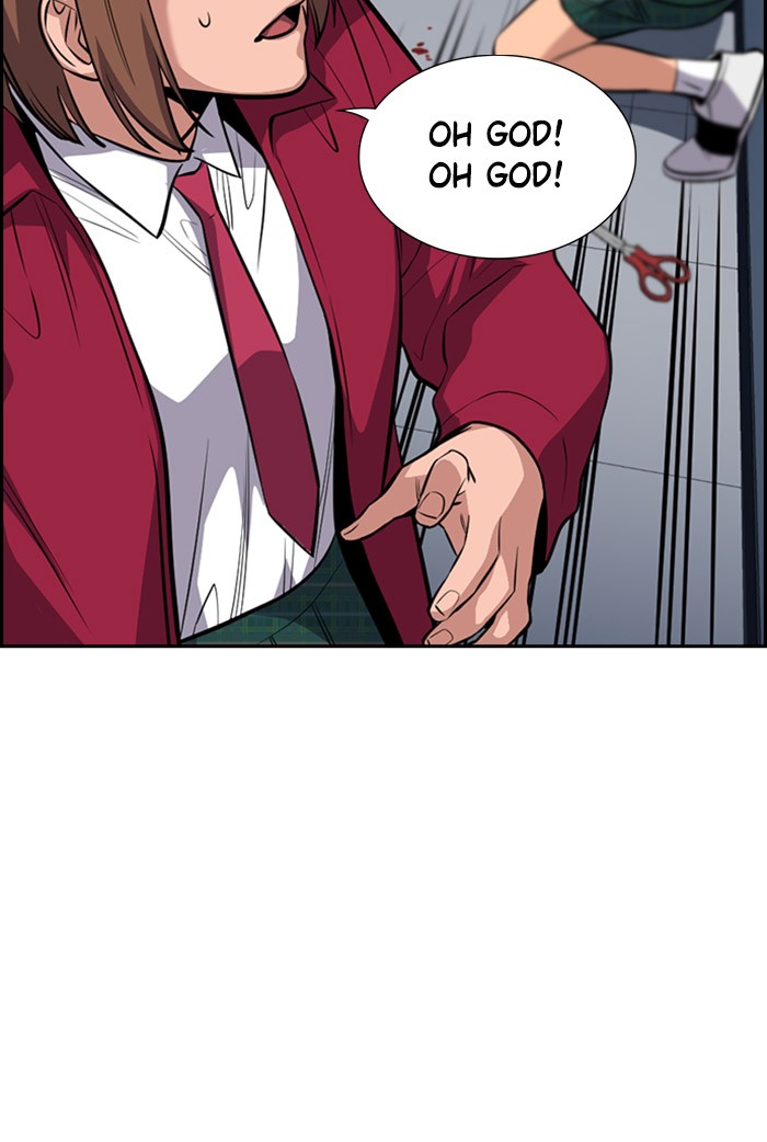 Get Schooled Chapter 20 page 47 - Chapter 20: Episode 20