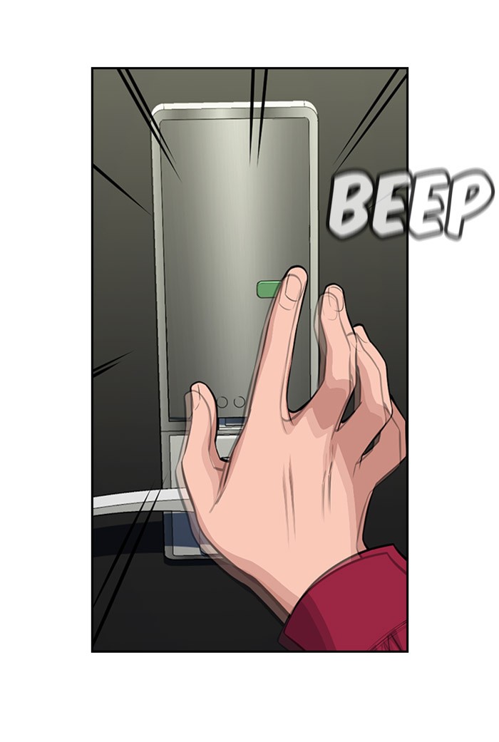 Get Schooled Chapter 20 page 48 - Chapter 20: Episode 20