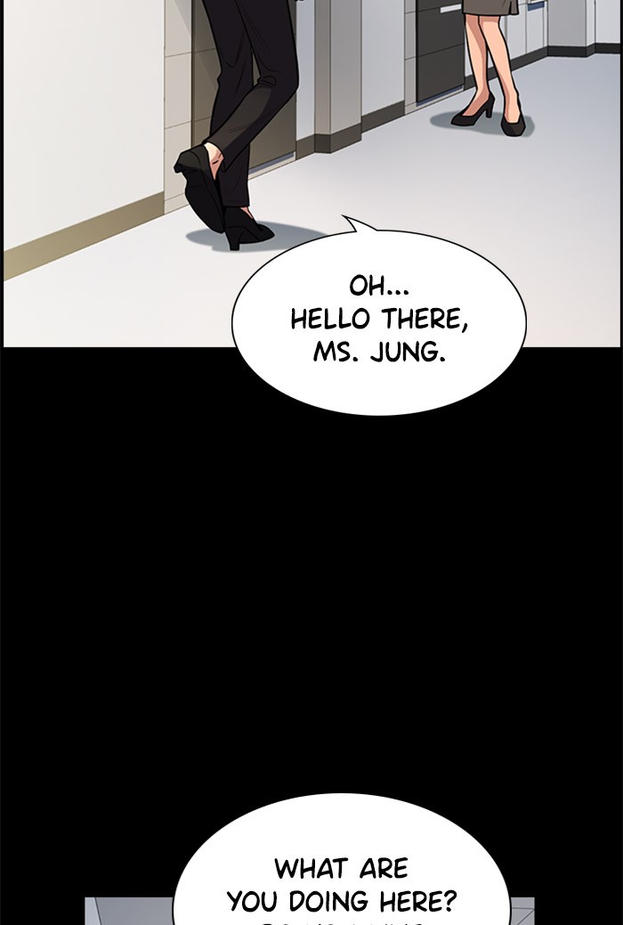Get Schooled Chapter 20 page 5 - Chapter 20: Episode 20