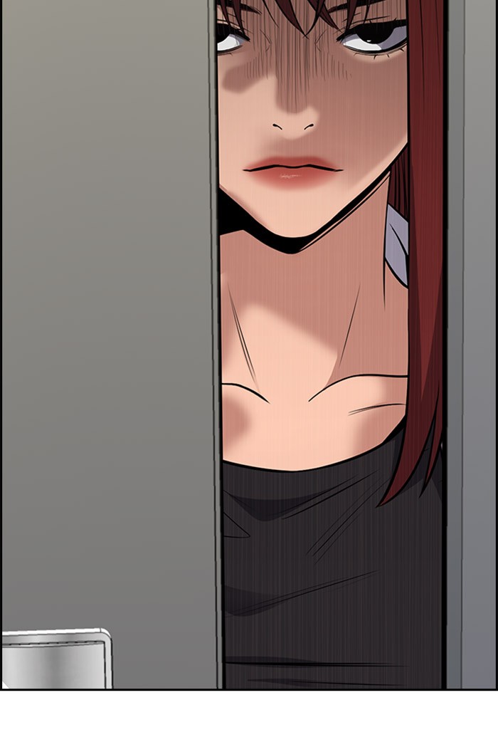 Get Schooled Chapter 20 page 51 - Chapter 20: Episode 20