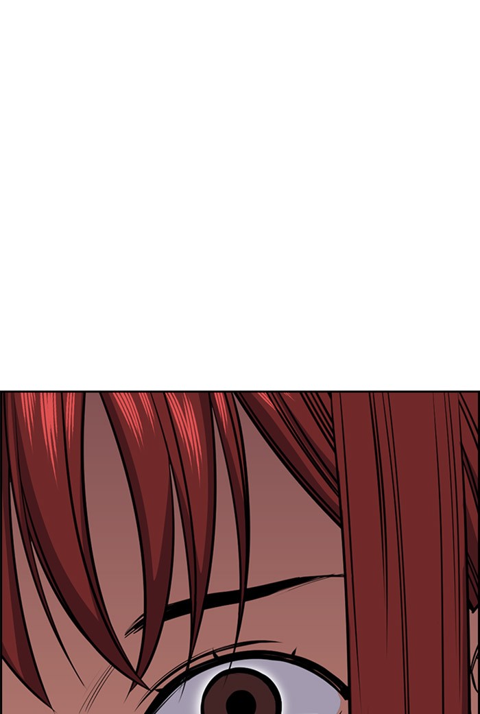 Get Schooled Chapter 20 page 52 - Chapter 20: Episode 20