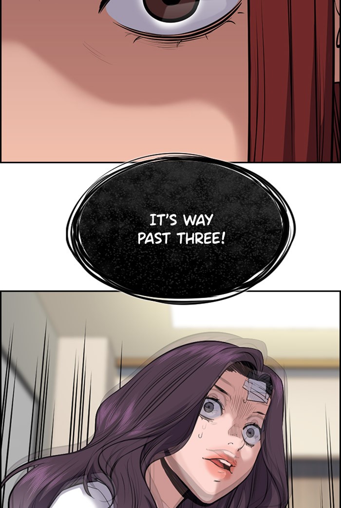 Get Schooled Chapter 20 page 53 - Chapter 20: Episode 20