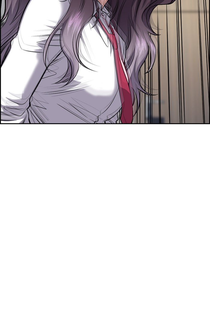 Get Schooled Chapter 20 page 54 - Chapter 20: Episode 20