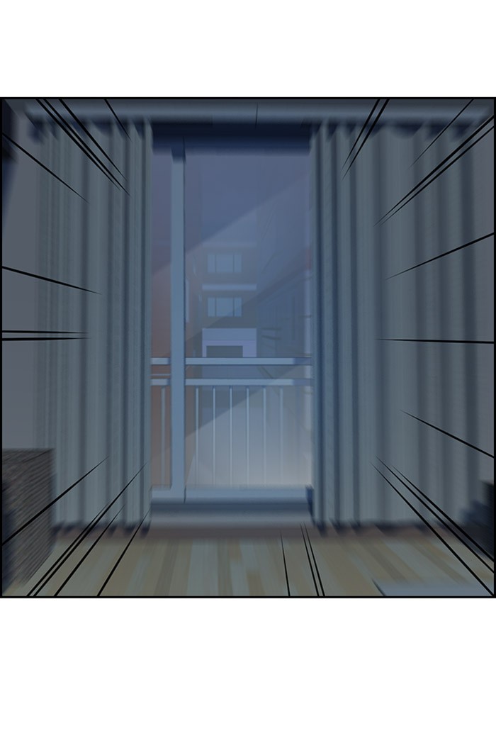 Get Schooled Chapter 20 page 56 - Chapter 20: Episode 20