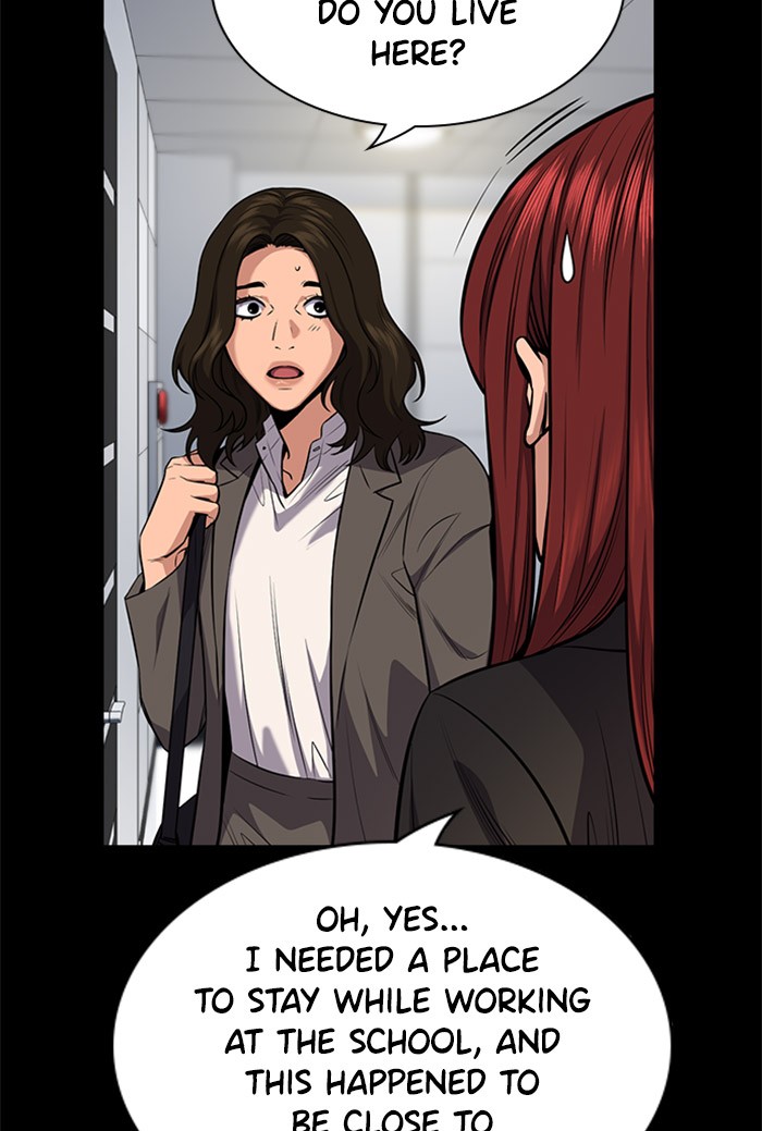 Get Schooled Chapter 20 page 6 - Chapter 20: Episode 20