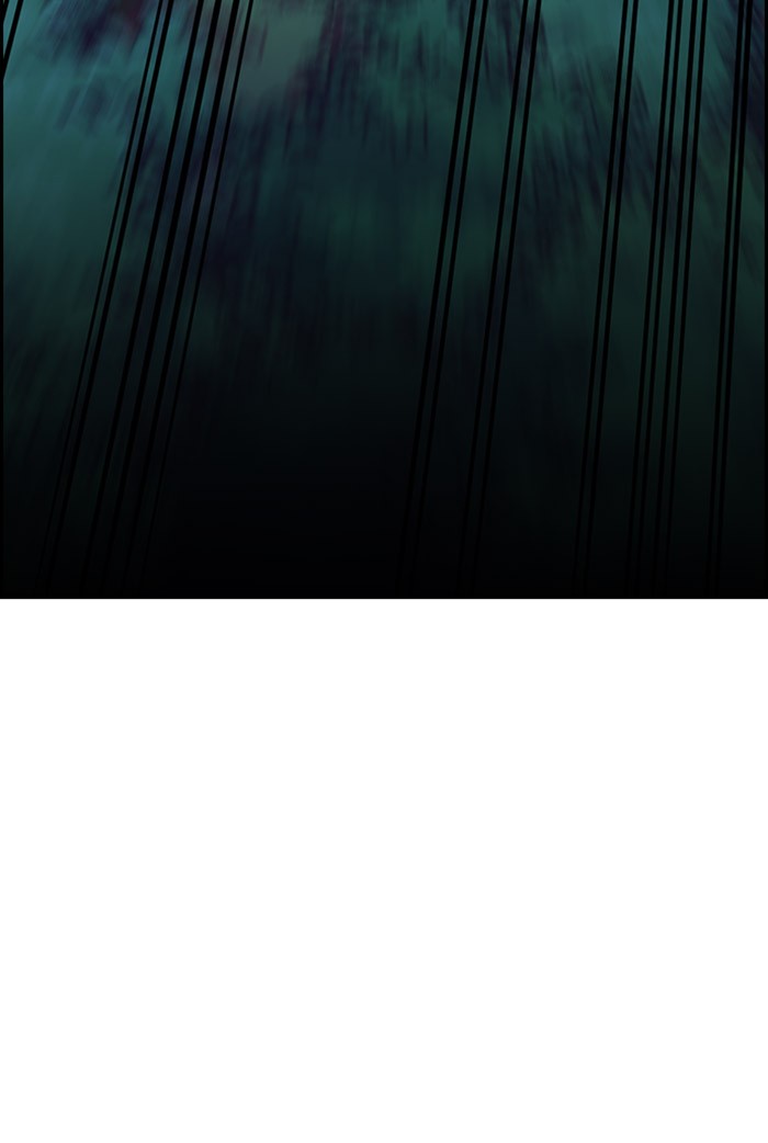 Get Schooled Chapter 20 page 61 - Chapter 20: Episode 20