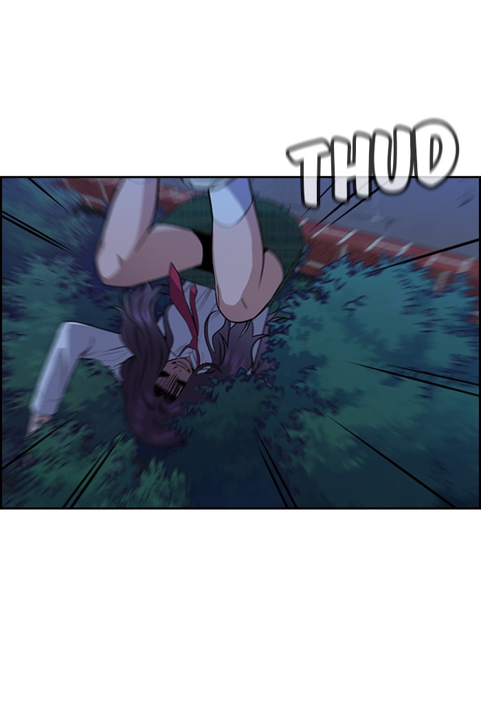 Get Schooled Chapter 20 page 62 - Chapter 20: Episode 20