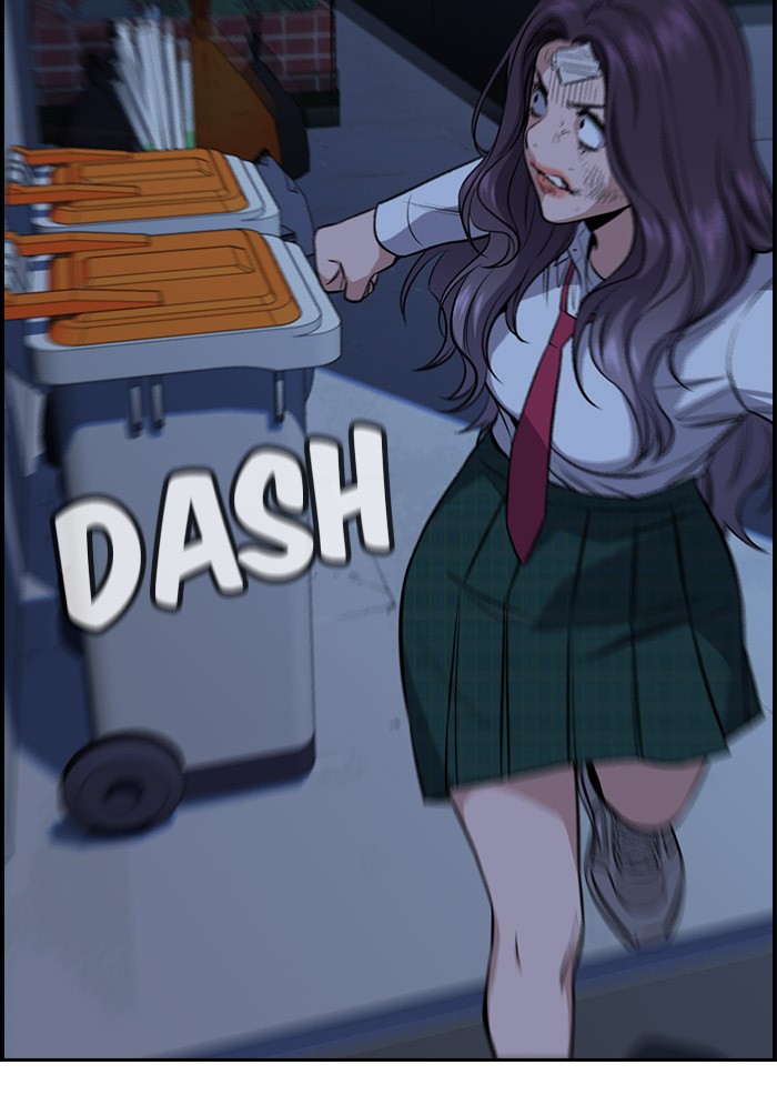 Get Schooled Chapter 20 page 67 - Chapter 20: Episode 20