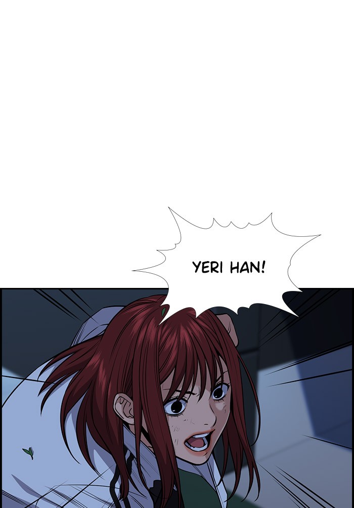 Get Schooled Chapter 20 page 68 - Chapter 20: Episode 20