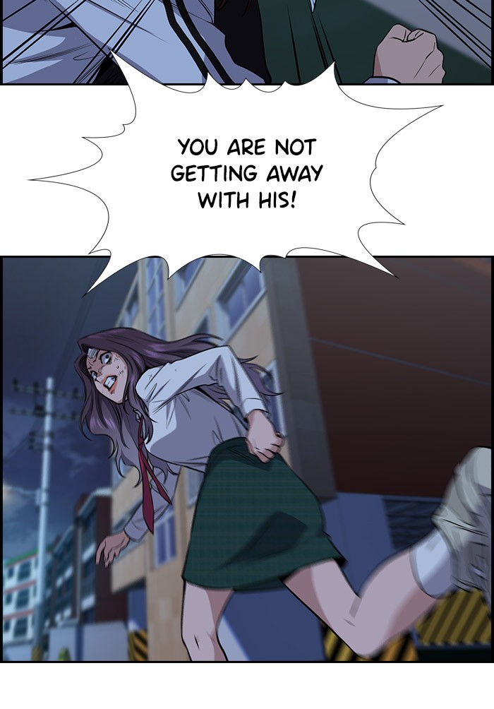 Get Schooled Chapter 20 page 69 - Chapter 20: Episode 20