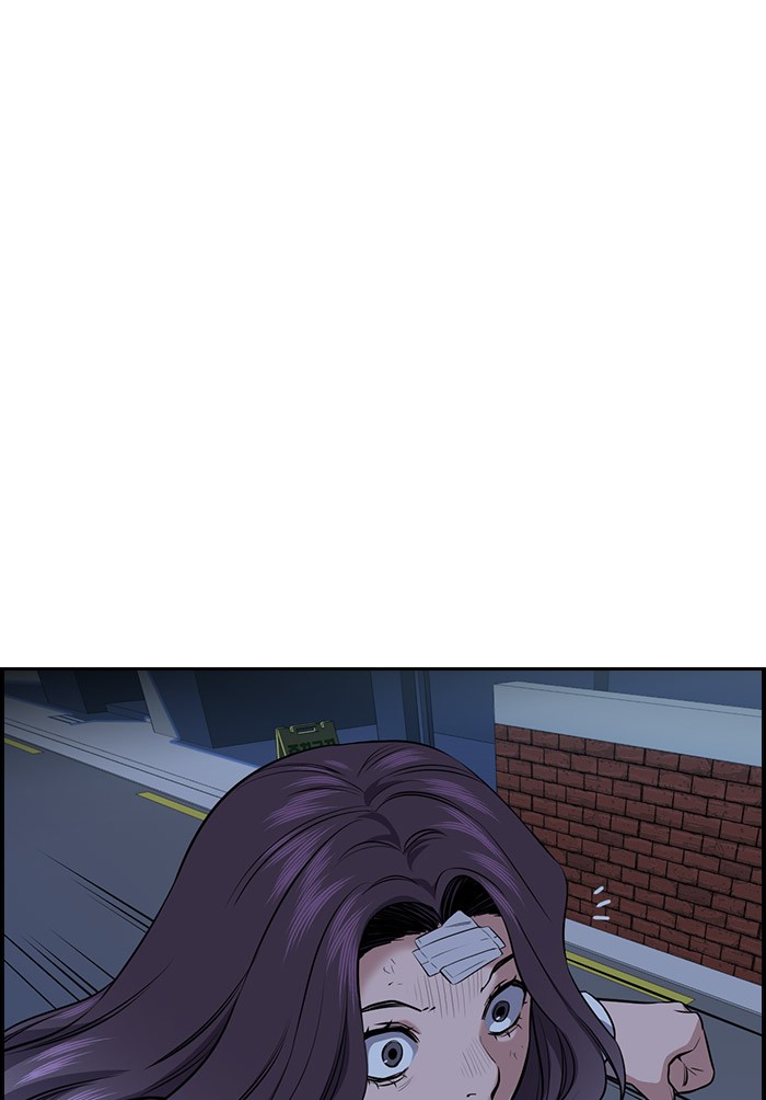 Get Schooled Chapter 20 page 70 - Chapter 20: Episode 20