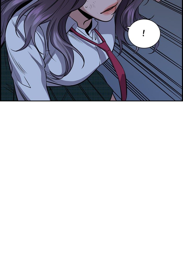 Get Schooled Chapter 20 page 71 - Chapter 20: Episode 20
