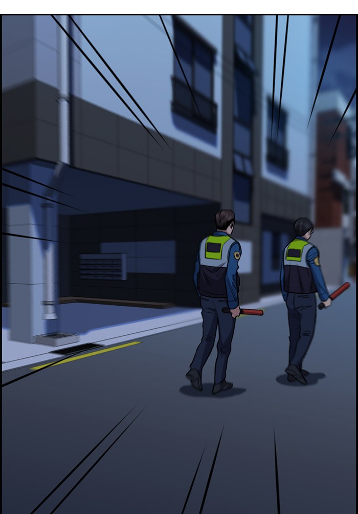 Get Schooled Chapter 20 page 72 - Chapter 20: Episode 20